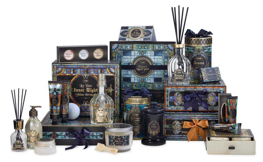 Christmas 2019 collection  compo