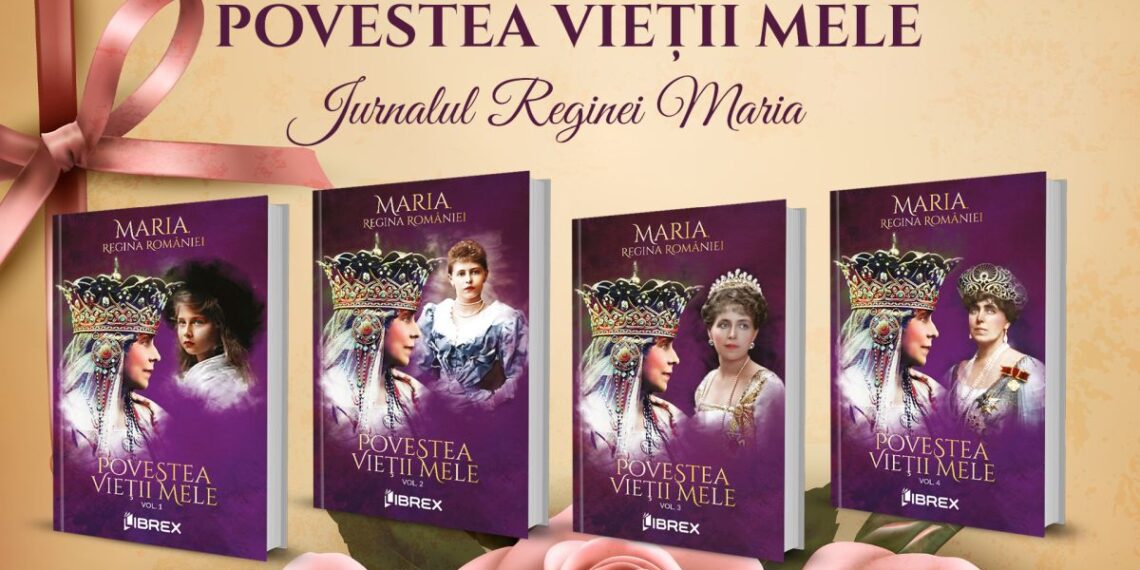 Povestea vietii mele